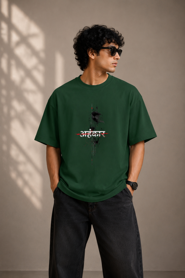 Ahankar Hindi Typography Unisex Oversized Classic T-Shirt
