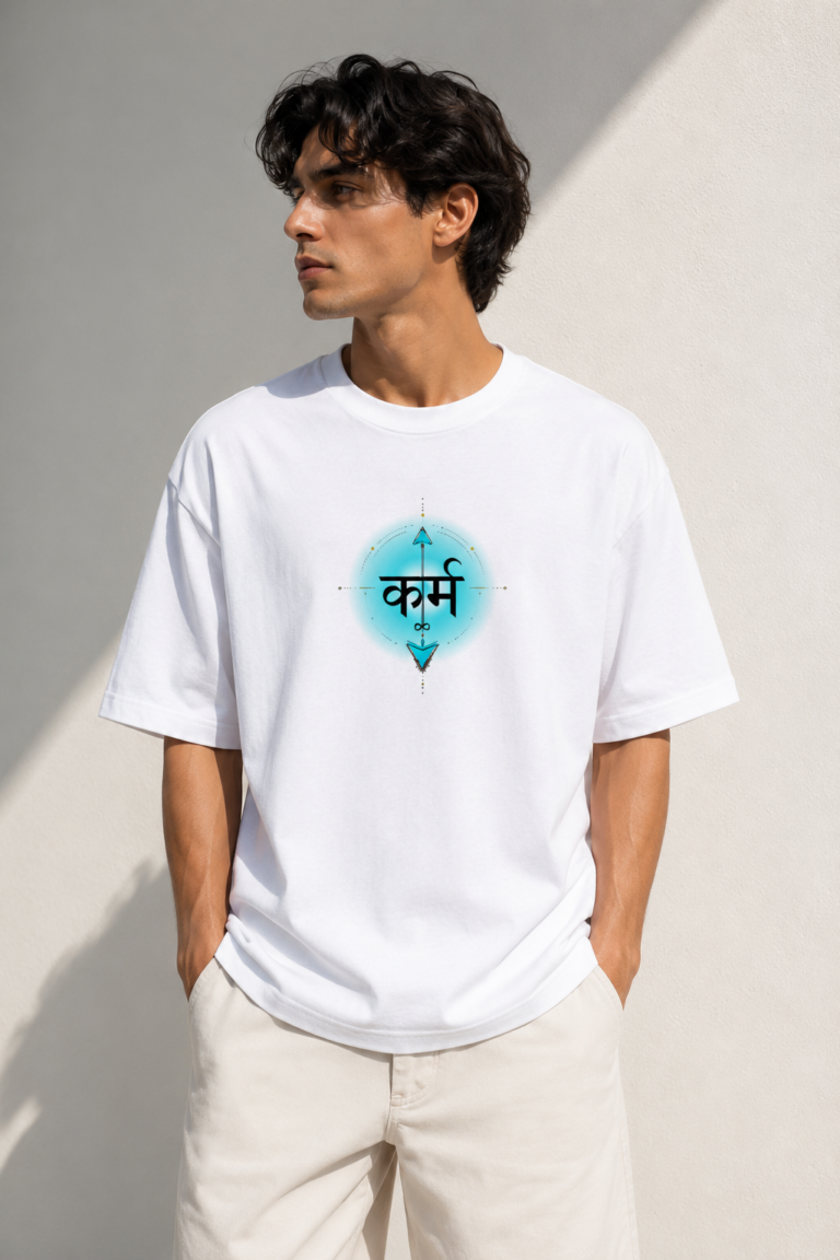 Karma Unisex Oversized Classic T-Shirt